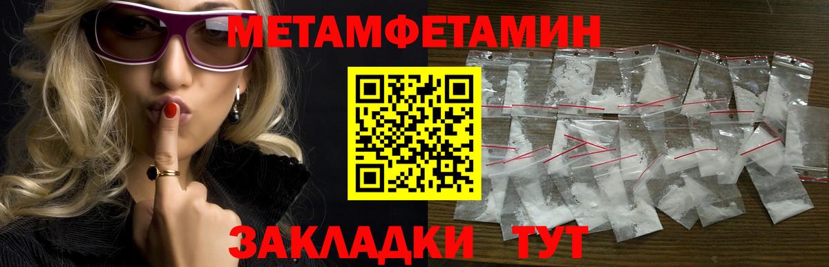 Amphetamine  Белово  Amphetamine 98%  АМФ 