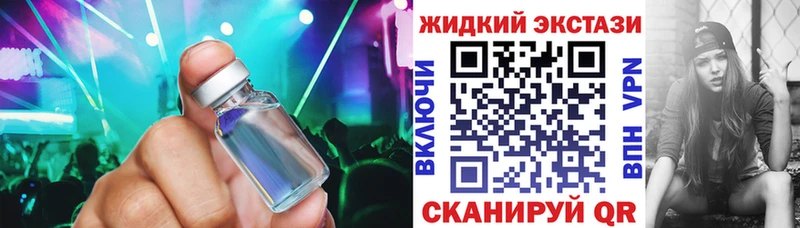 БУТИРАТ BDO 33%  Белово 