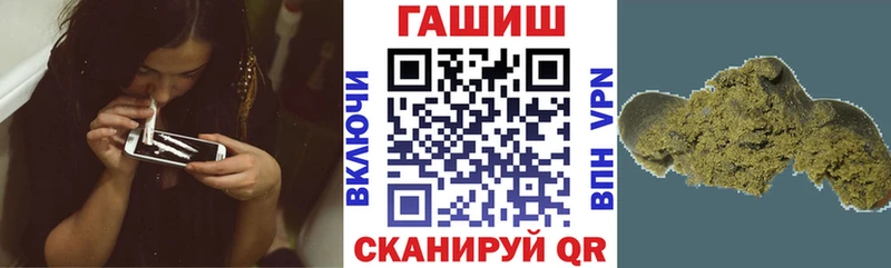 Гашиш убойный  Белово 