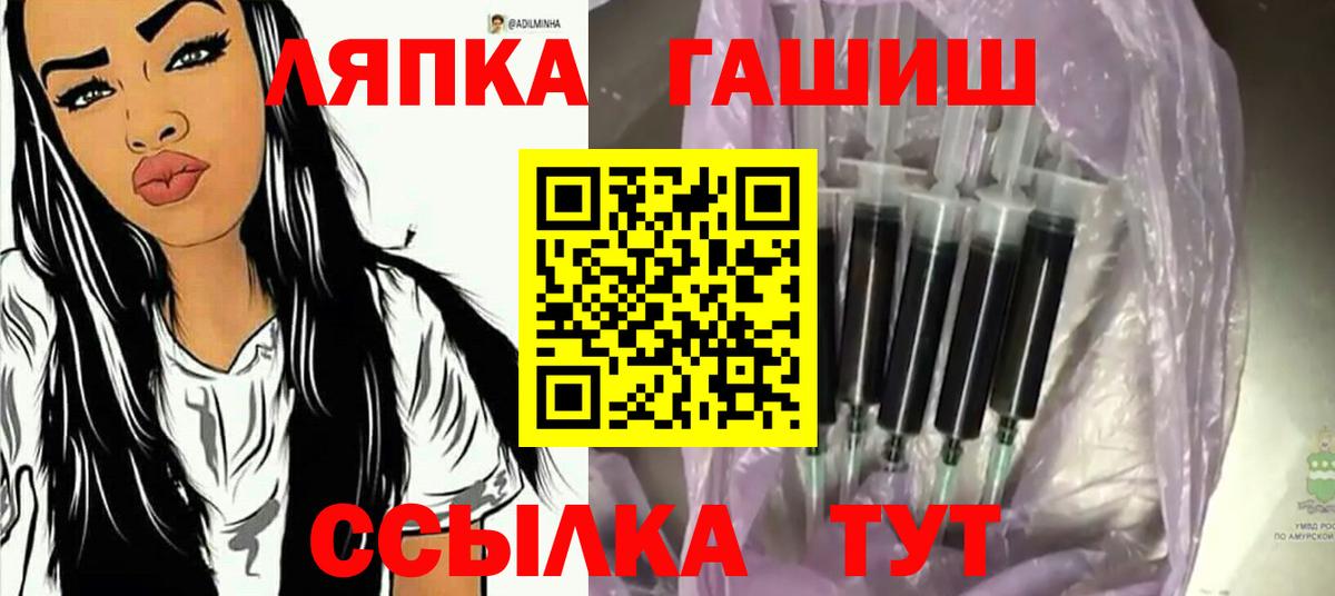 Альфа ПВП Белово