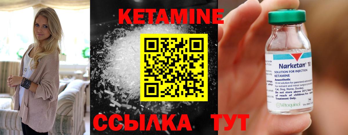 Меф  Бошки Шишки  Мефедрон  Вход с VPN  COCAIN  Молли  Белово  Плюхи 