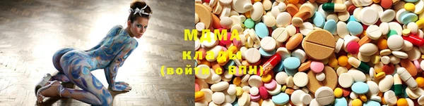 кокаин премиум Аркадак