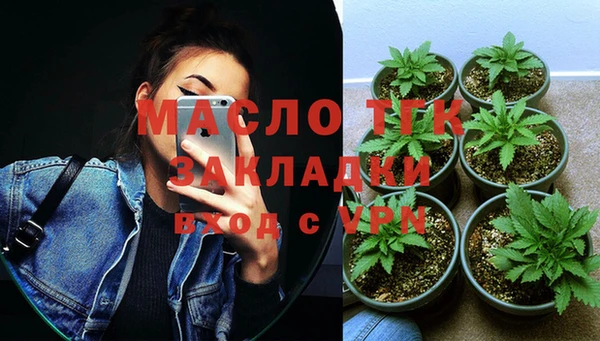 дживик Балабаново