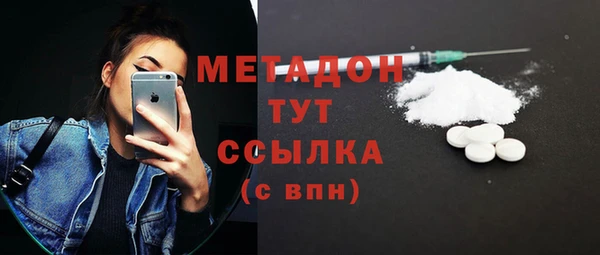 a pvp Армянск