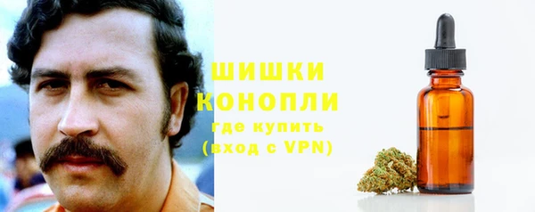 MESCALINE Баксан