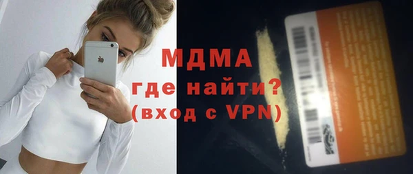 a pvp Армянск