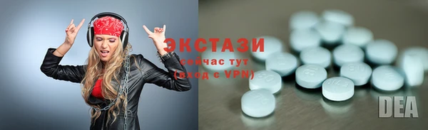 кокаин премиум Аркадак