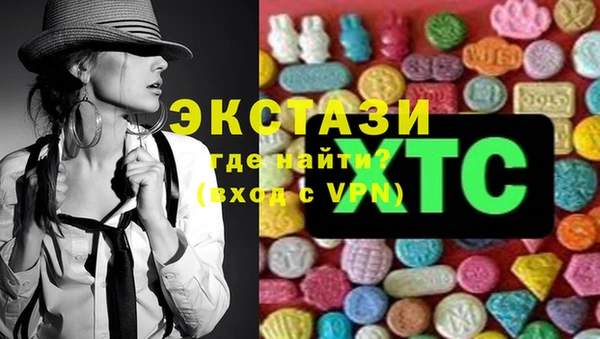 дживик Балабаново