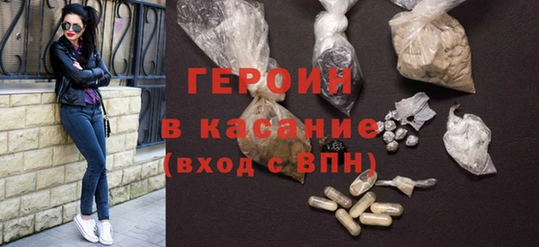 дживик Балабаново