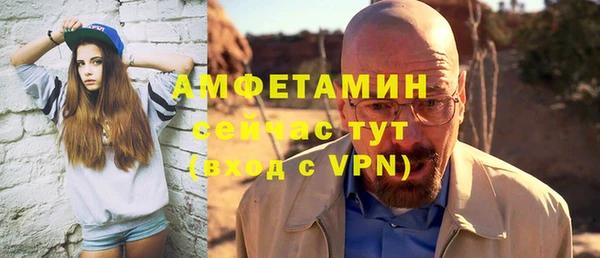 a pvp Армянск
