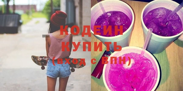 a pvp Армянск