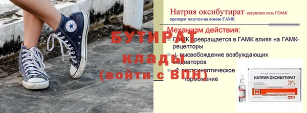 a pvp Армянск