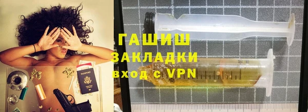 MESCALINE Баксан