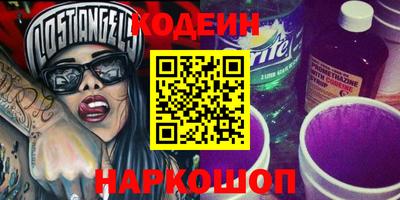 гидра Апрелевка