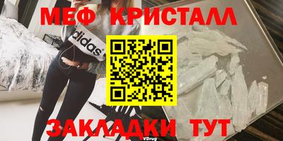 гашиш Аргун