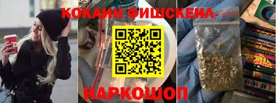 первитин Апрелевка