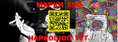 гашиш Аргун
