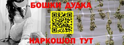 гашиш Аргун