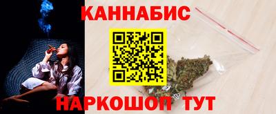 первитин Апрелевка