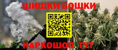 гидра Апрелевка
