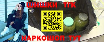 PSILOCYBIN Апшеронск