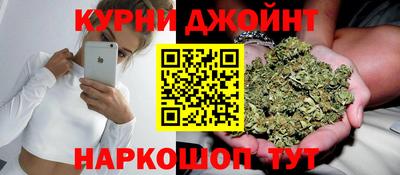 гидра Апрелевка