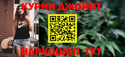 первитин Апрелевка