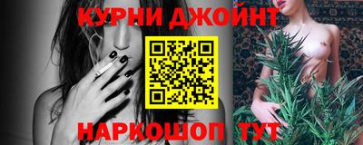 меф VHQ Апшеронск