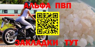 гашиш Аргун