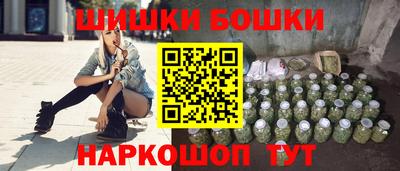 PSILOCYBIN Апшеронск