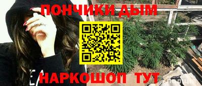 меф VHQ Апшеронск