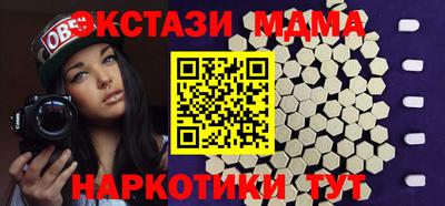 гидра Апрелевка