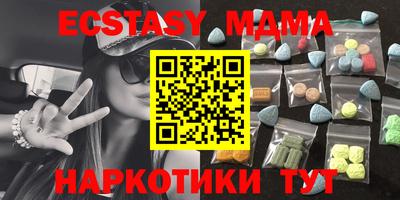 гашиш Аргун