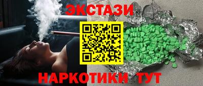 гашиш Аргун
