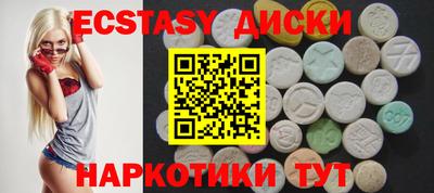 гашиш Аргун
