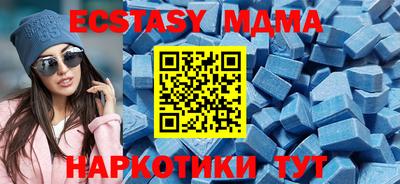 первитин Апрелевка