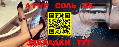гидра Апрелевка