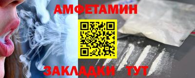 гашиш Аргун
