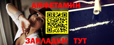 гашиш Аргун