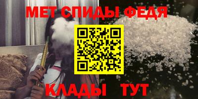 Альфа ПВП Азнакаево