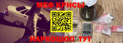 PSILOCYBIN Апшеронск