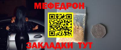гашиш Аргун