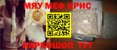 гидра Апрелевка