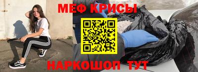 первитин Апрелевка