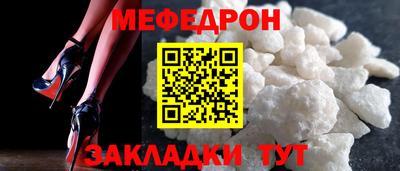 гидра Апрелевка