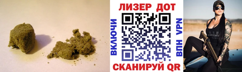что такое наркотик  Белово  blacksprut ТОР  ЛСД экстази ecstasy 