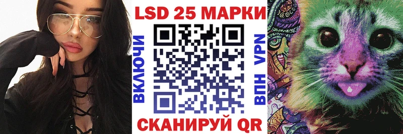 ссылка на мегу вход  где купить   Белово  Марки NBOMe 1,5мг 