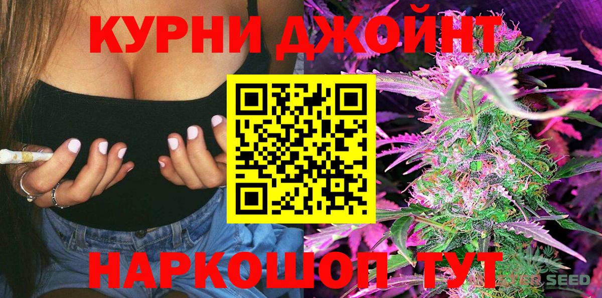 Конопля VHQ Белово